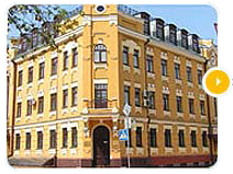 офіс фрунзе 1-3