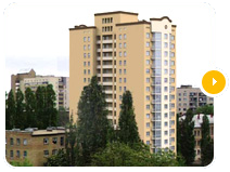 офіс російська 45 б